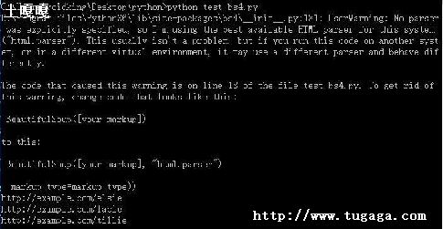 python溯_pythonӵվ-ͼ2