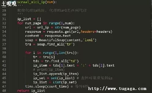 python溯_pythonӵվ-ͼ3