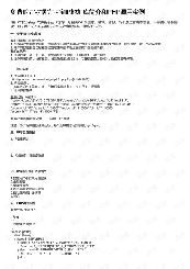 php򵥵ú-ͼ1