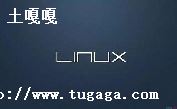 linuxϵ-ͼ2