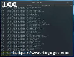 linux-ͼ2