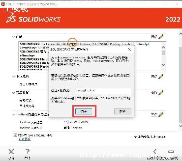 supervisorredis_Home assistant Supervisor-ͼ3