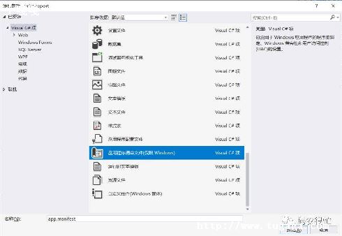 vb.net˱ļ򵥽-ͼ1