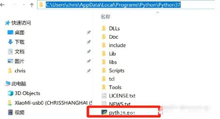 һPython-ͼ1