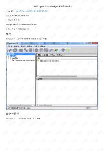 goԼ-ͼ1