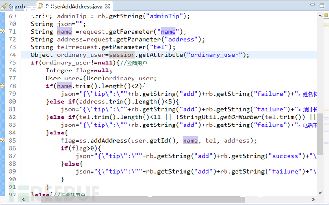 ϵͳjava-ͼ2
