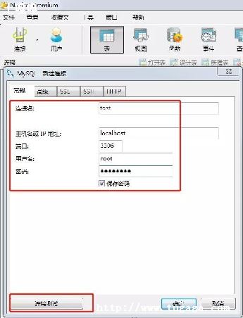 mysqlô鿴ǰ-ͼ1