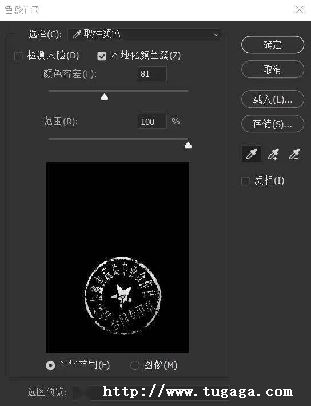 linuxps_Linuxps-ͼ3