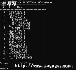 mysqlԼС-ͼ2