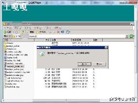 centos_װredisϵͳ-ͼ1