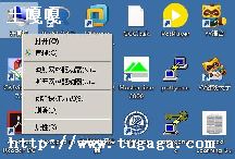 python趨-ͼ2