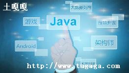 Java֮Redis_java֮ģʽ-ͼ3