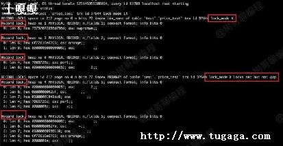 mysql϶ô-ͼ1