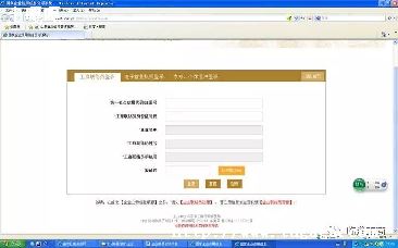 vbnet򵥳-ͼ1