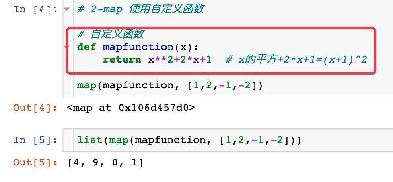 pythonһ-ͼ2