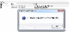 gosqlôд-ͼ2