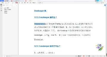 java-ͼ2