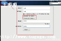 Linux_CentOS7)װжMySQL8.0ͼ-ͼ1