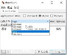 dmpʲôļ_DMPļʲô?ɾ?-ͼ1