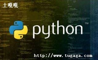 python׳˺-ͼ1