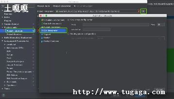 python_UbuntuPythonΪ-ͼ1
