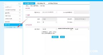MySQL鿴¼״̬Ϣ_mysql ¼״̬ʲô-ͼ1