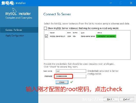 mysqlôаװ-ͼ1