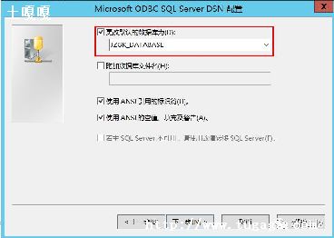 ʵʱôдmysql-ͼ3