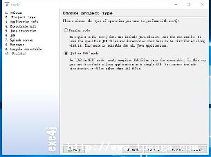 ôjava-ͼ2