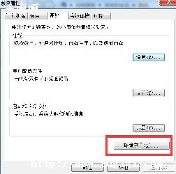 django򵥵ҳӦʵ̳-ͼ1