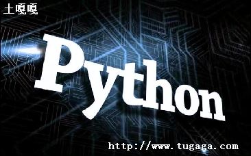 python-ͼ1