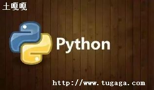 python-ͼ2