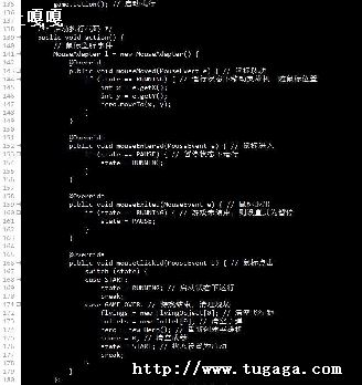 java򵥸״6Ϣ-ͼ1