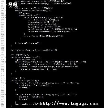 java򵥸״6Ϣ-ͼ2