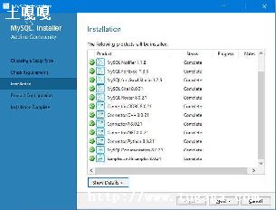 mysqlô-ͼ2