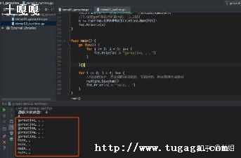 cmd༭go-ͼ1