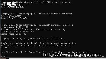 linuxmysql޸-ͼ1