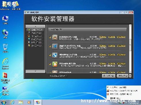 Windowsϵͳ°װMongoDBRobomongo-ͼ2