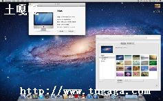 macos˫ϵͳյļ򵥽-ͼ2