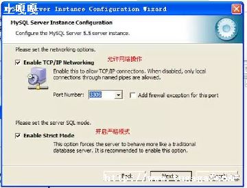 mysqlݿ⻹ԭ:_mysql Error Code: 1005 errno 121)-ͼ1