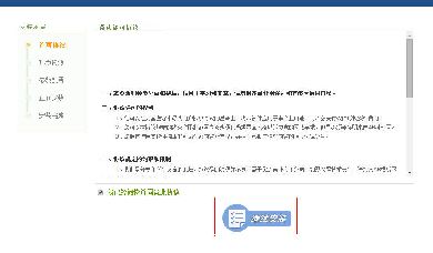 phpݿǰ׺-ͼ2