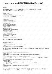 Django_drf使用Django自带的用户系统的注册功能-图2