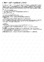 mysqlӴôд_MySQLַ-ͼ2