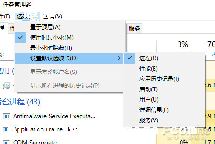 linuxʵ_linuxдļ-ͼ3