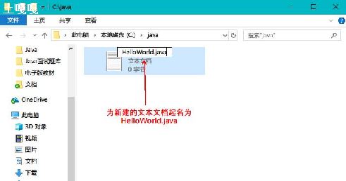 javaip-ͼ1