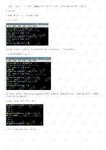 linuxض-ͼ1