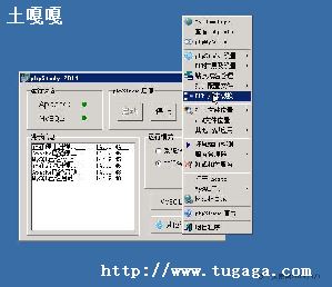 mysqlôװ-ͼ1