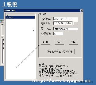 mysqlôװ-ͼ2