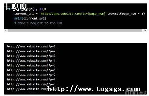 pythonʹõļ򵥽_pythonrange-ͼ3