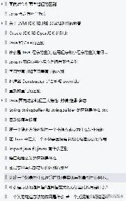 ͸Redis˹-ͼ1